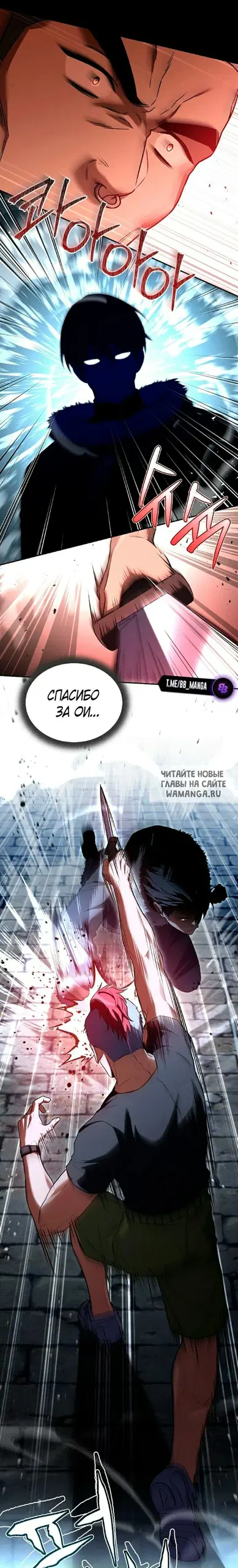 Page 22.000