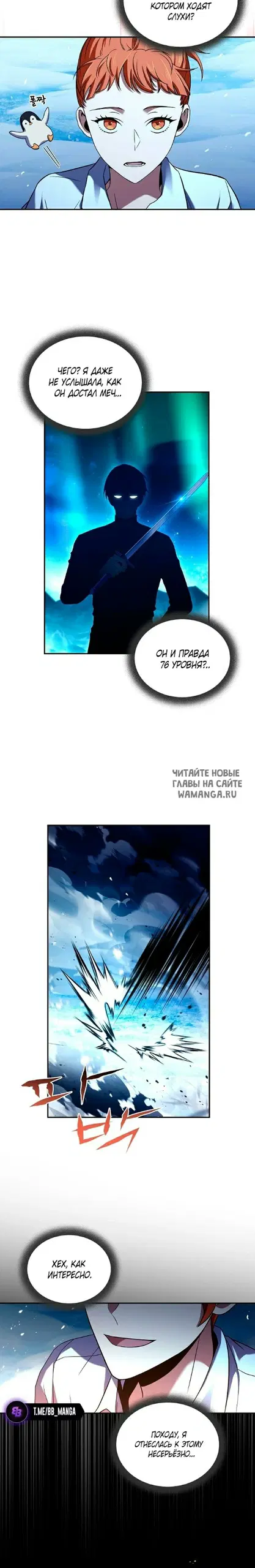 Page 22.000