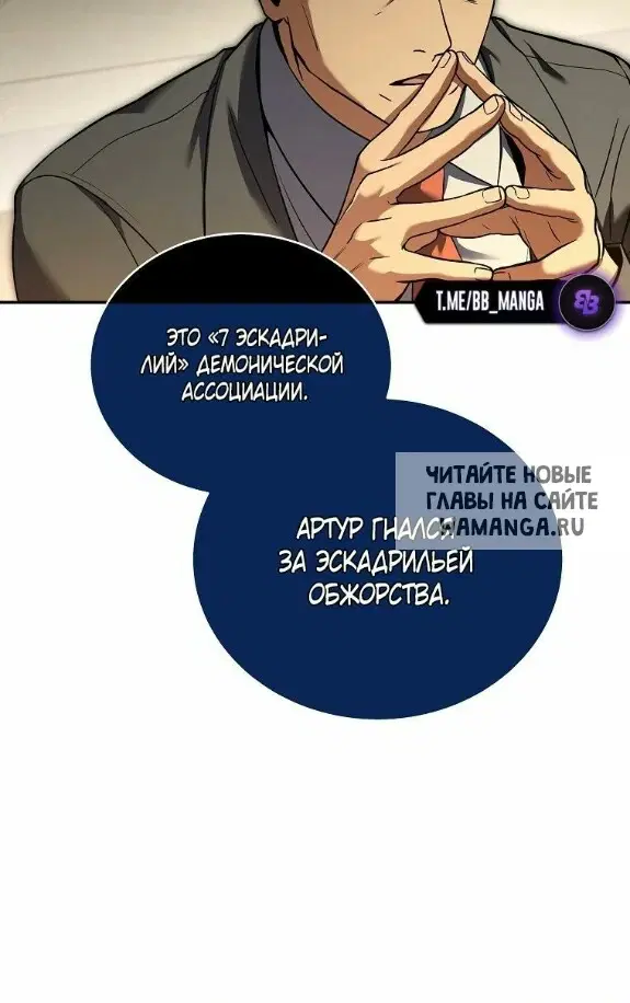 Page 22.000