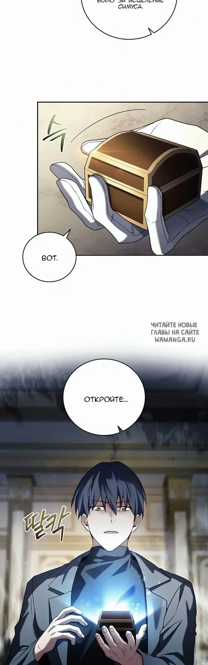 Page 22.000