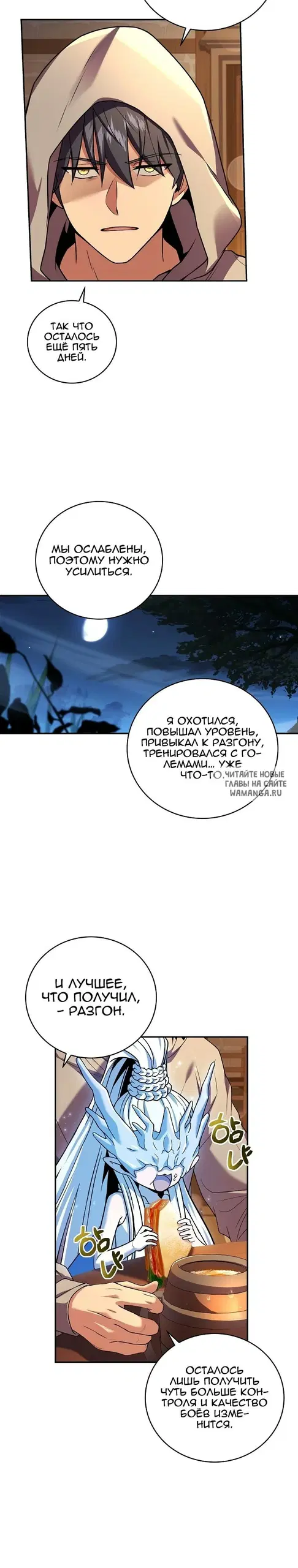 Page 22.000