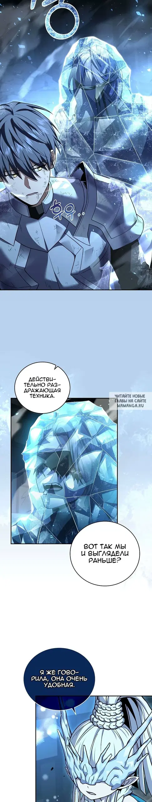 Page 22.000