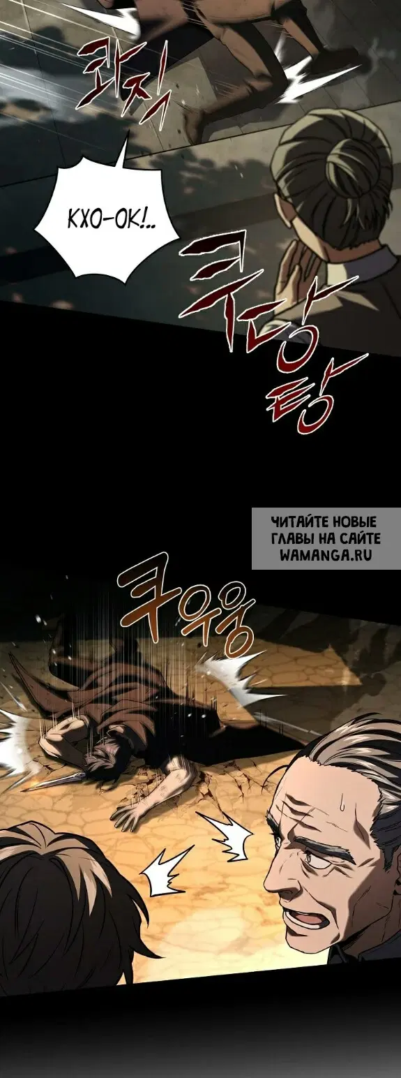 Page 22.000