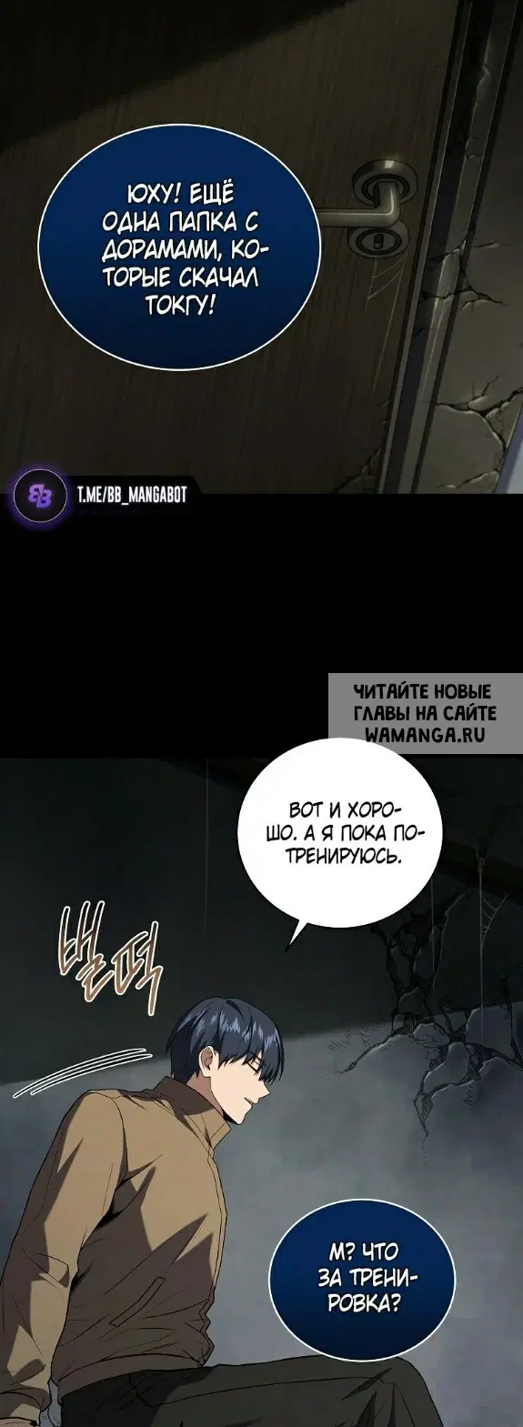 Page 22.000