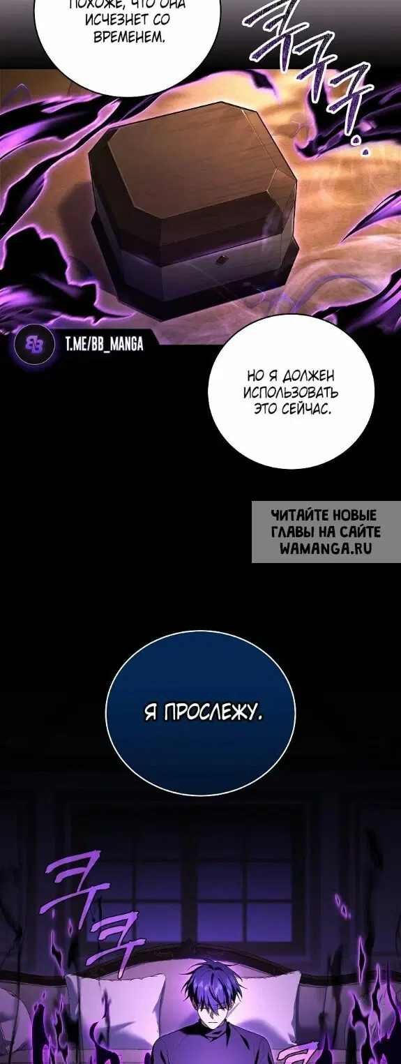Page 23.000