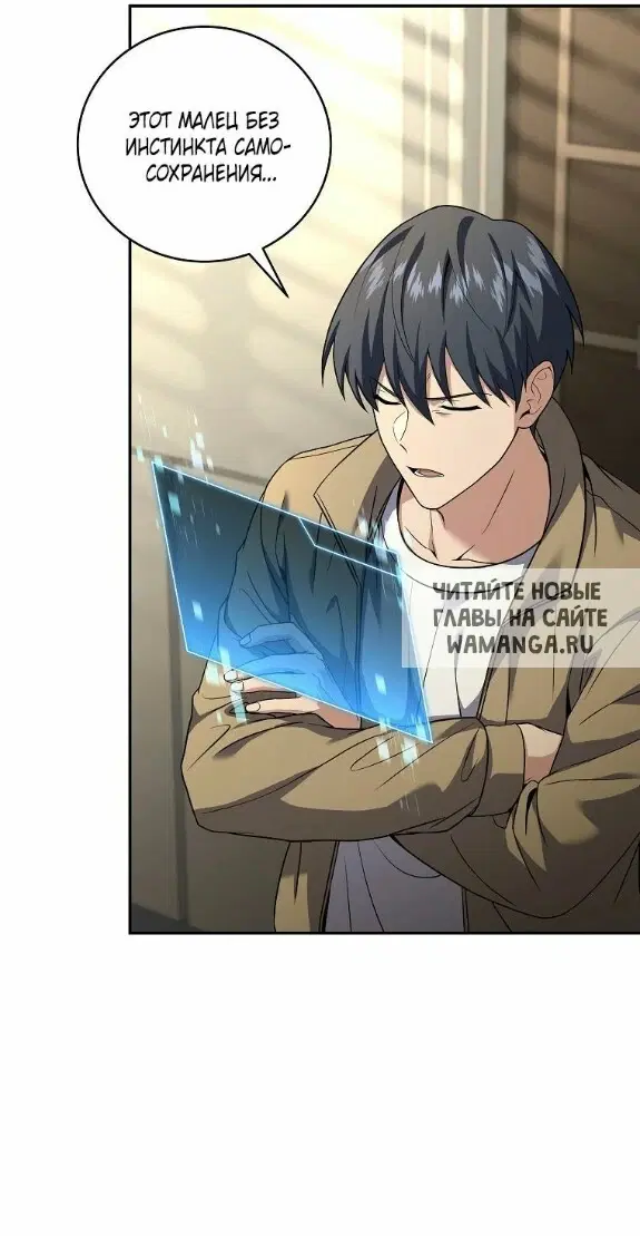 Page 23.000