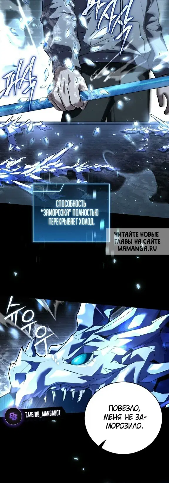 Page 23.000