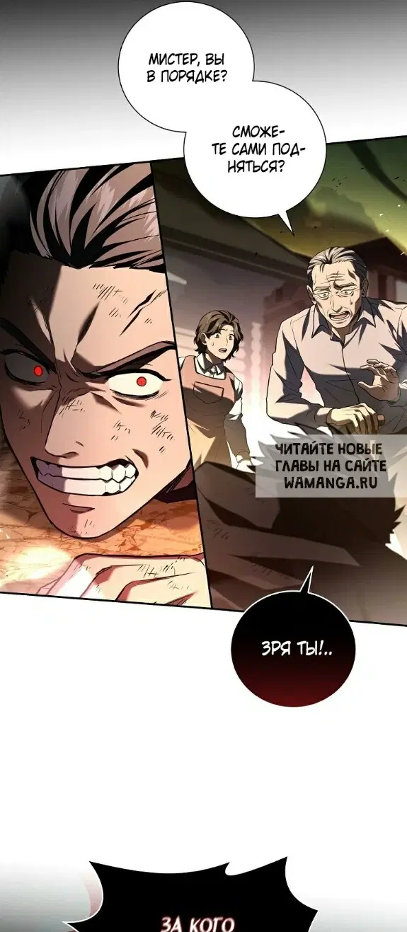Page 23.000