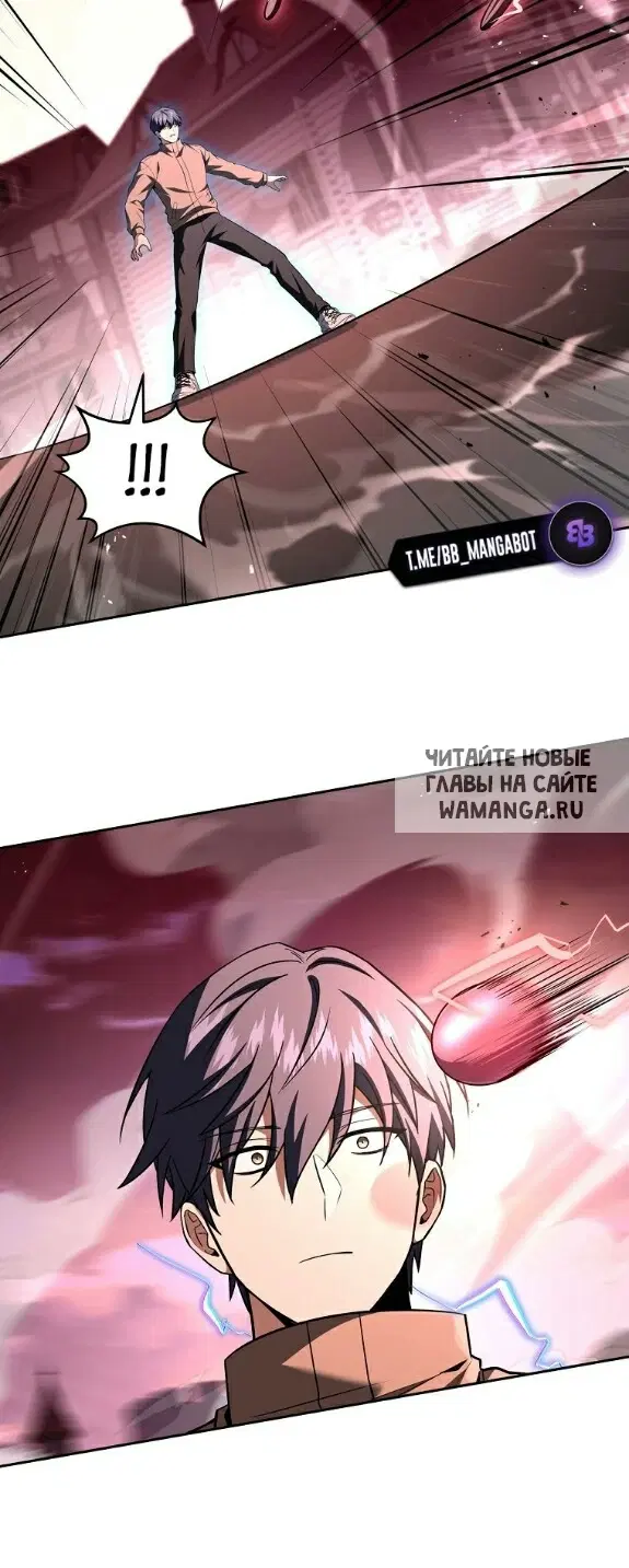 Page 23.000