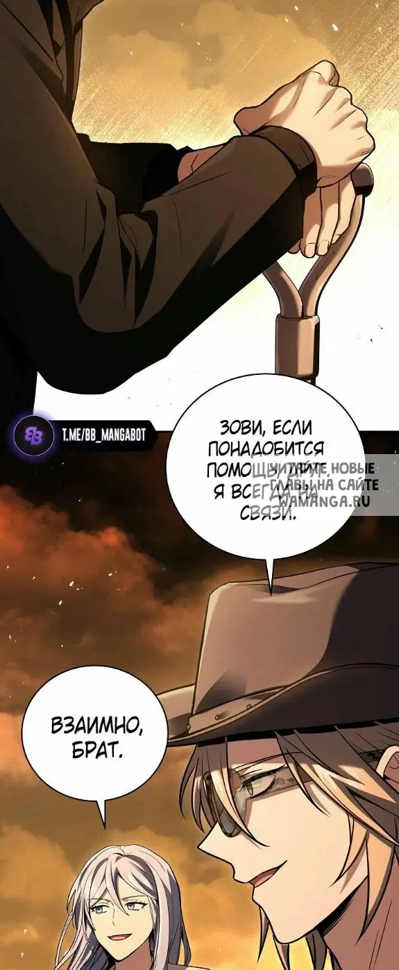 Page 23.000