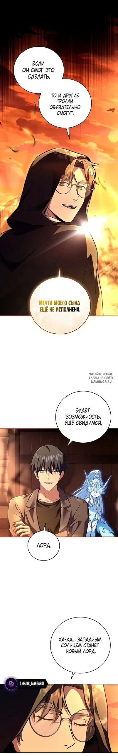 Page 23.000