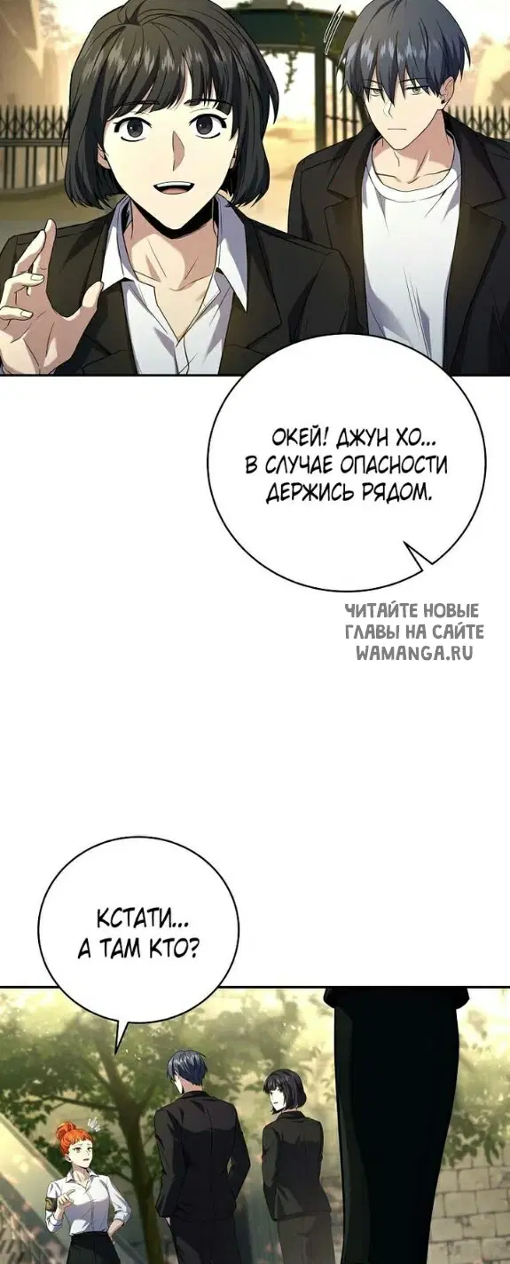 Page 23.000
