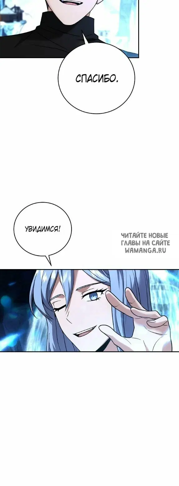 Page 34.000