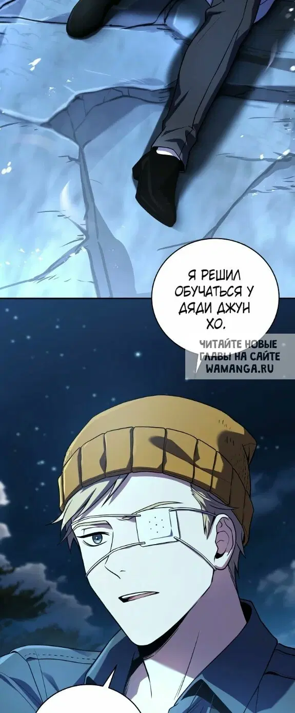 Page 34.000