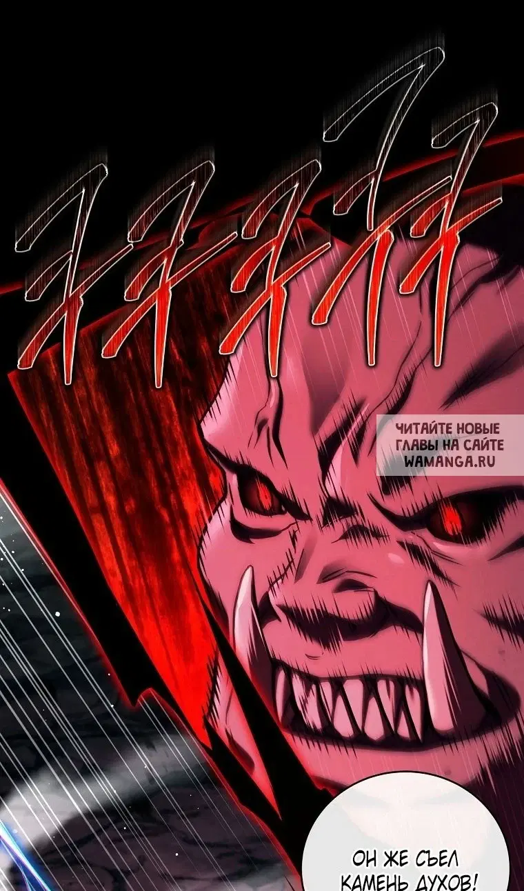 Page 34.000