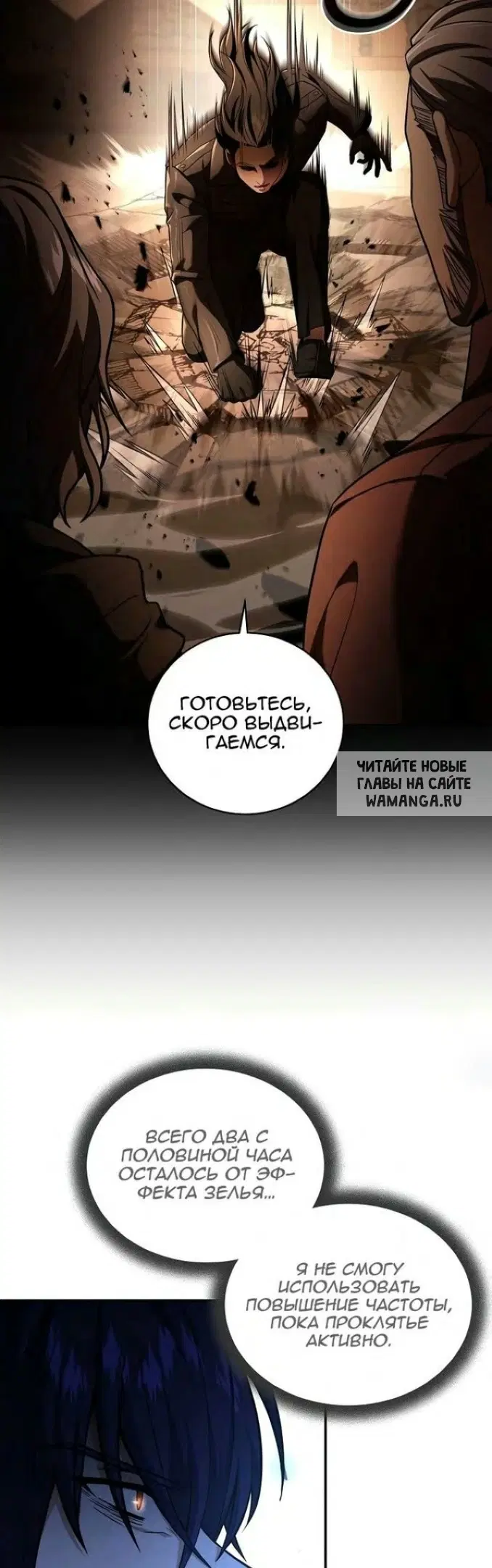 Page 34.000