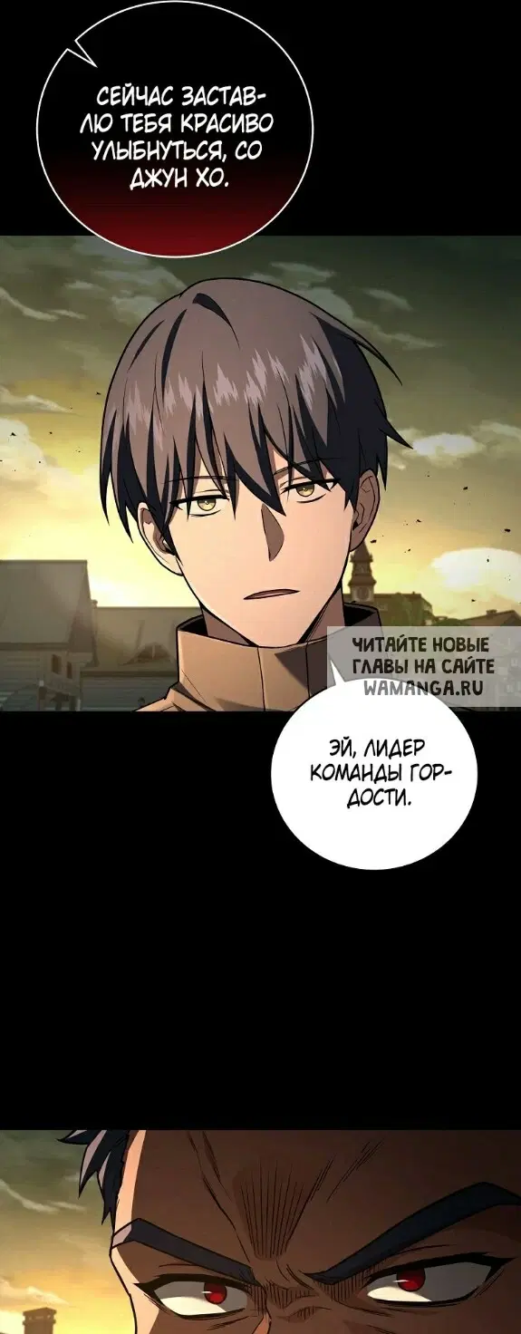Page 34.000