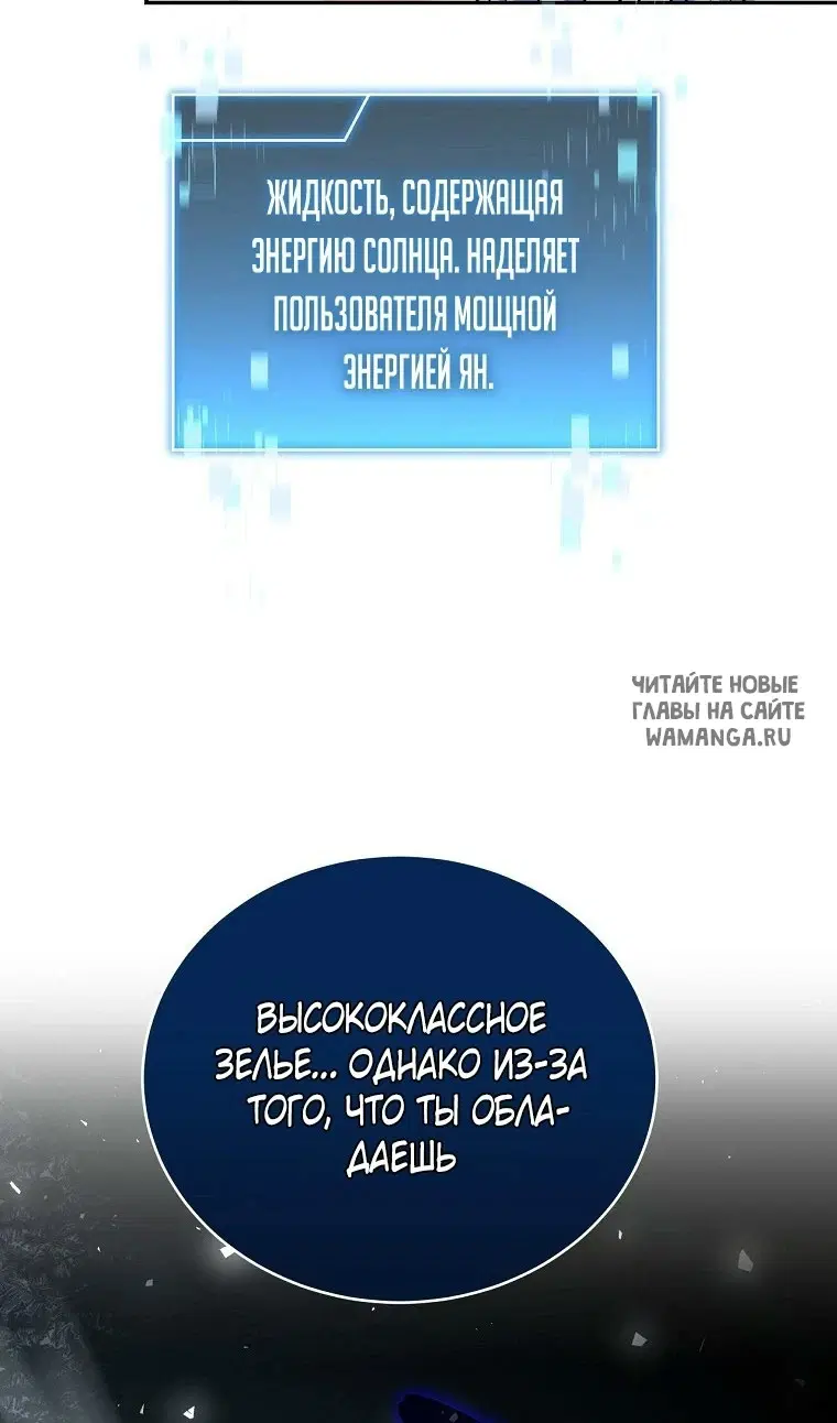 Page 34.000