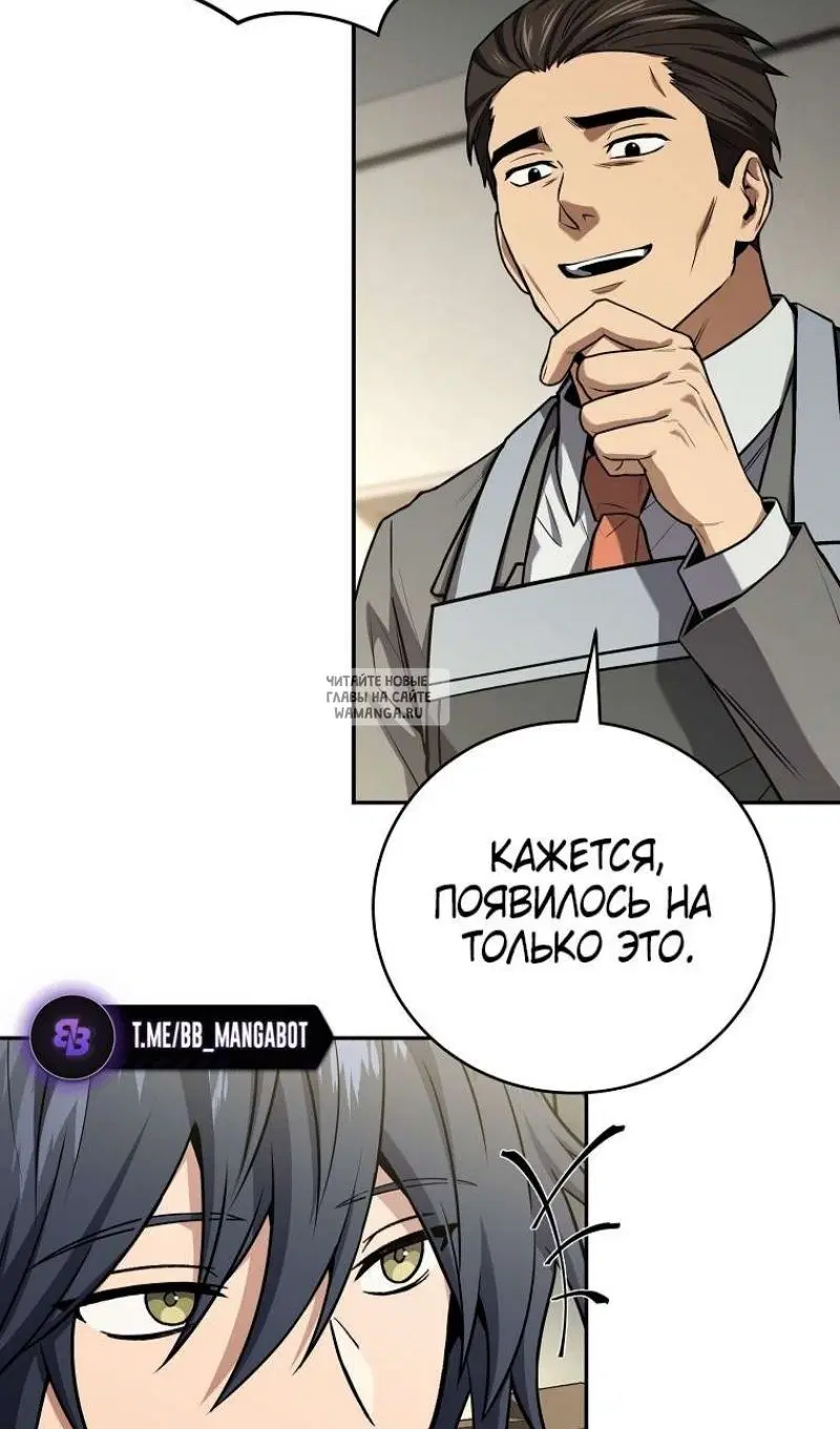 Page 34.000