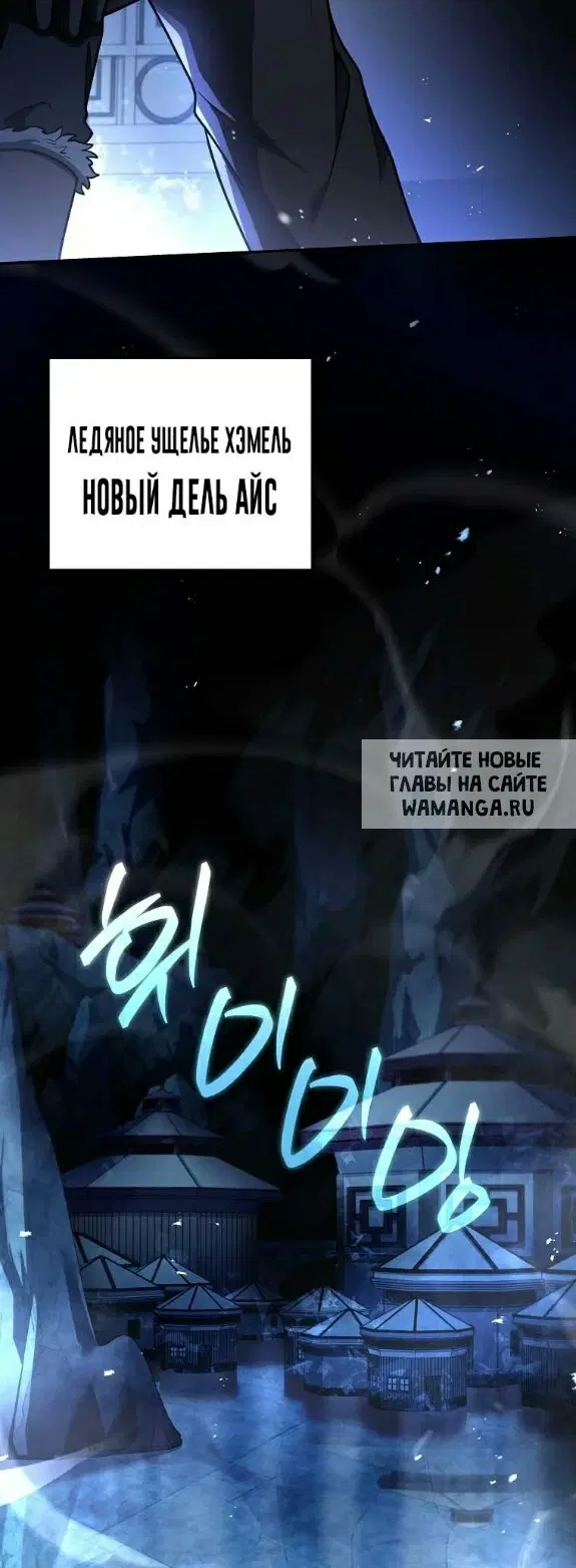 Page 35.000