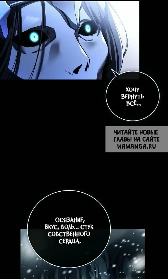 Page 35.000