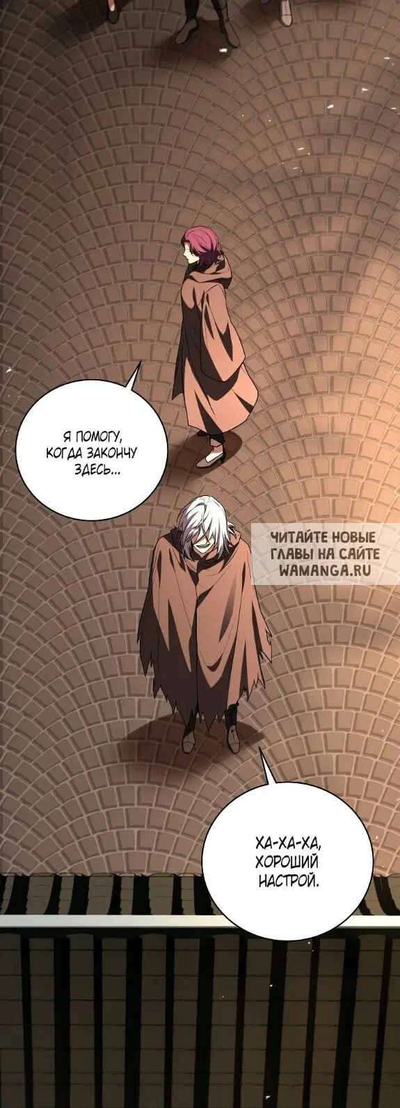 Page 35.000