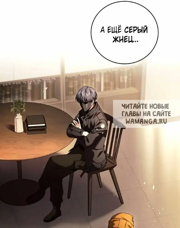 Page 35.000