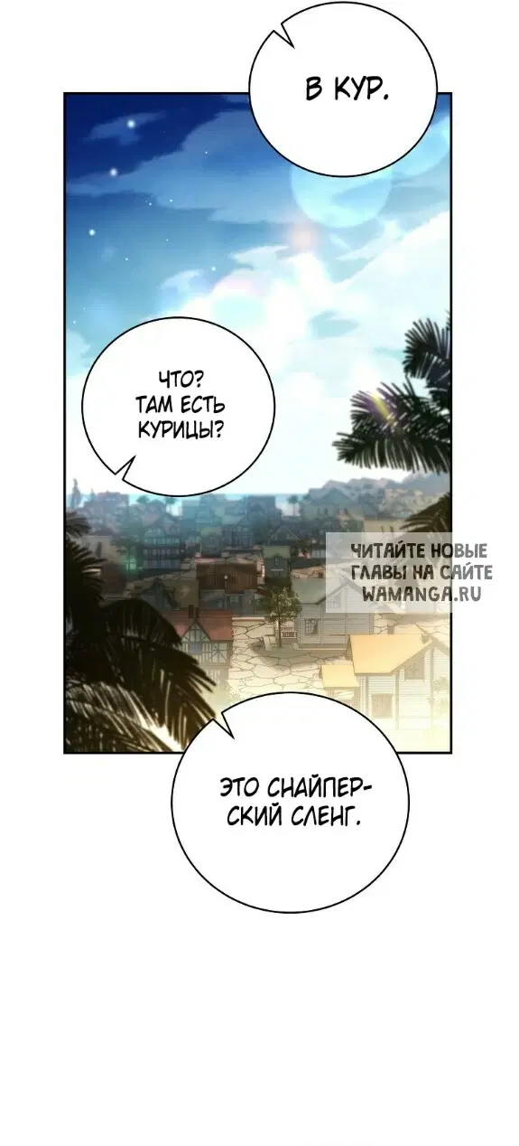 Page 35.000