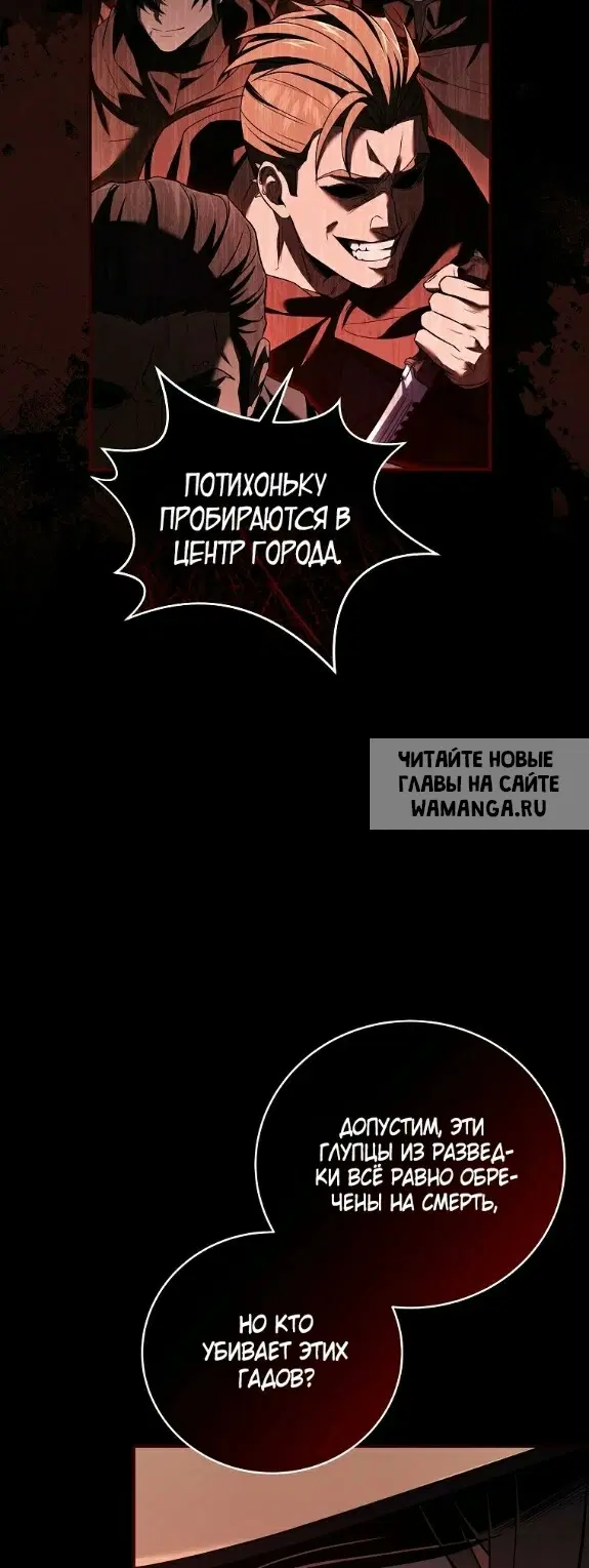 Page 35.000