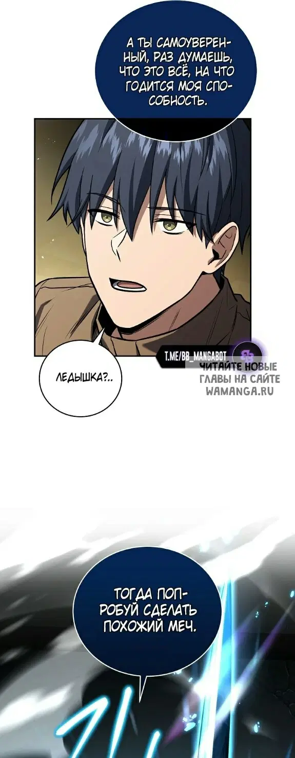 Page 35.000