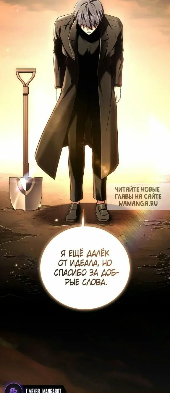 Page 35.000