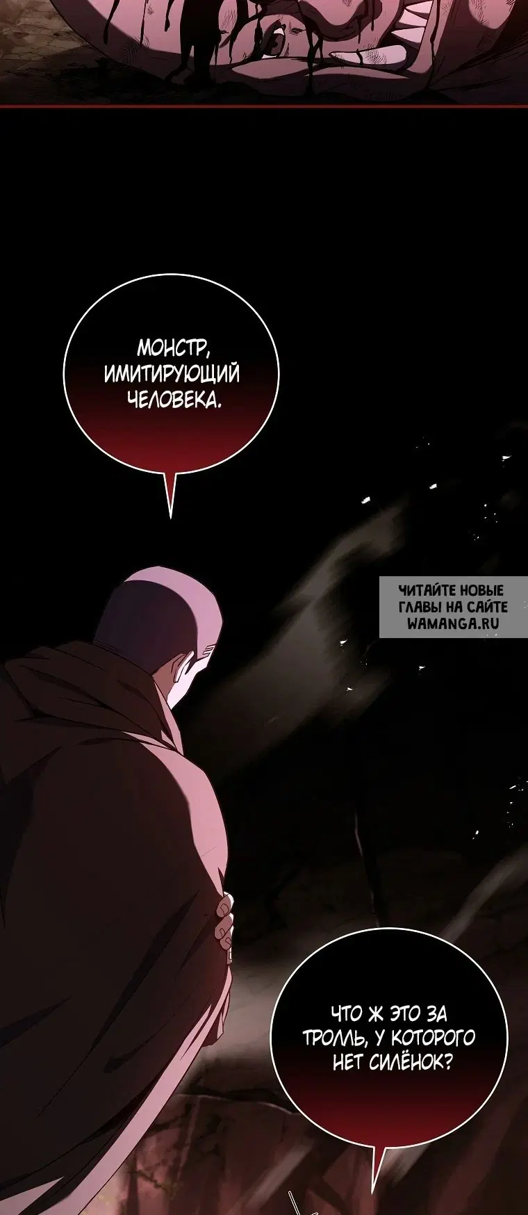Page 35.000