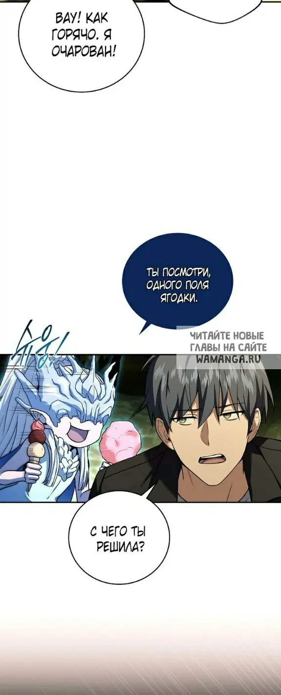 Page 35.000