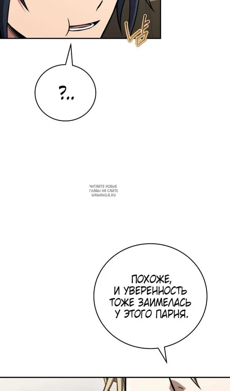 Page 35.000