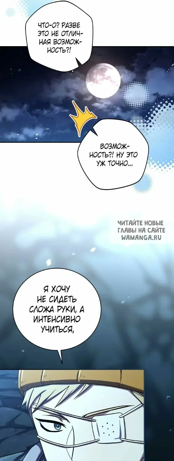 Page 36.000