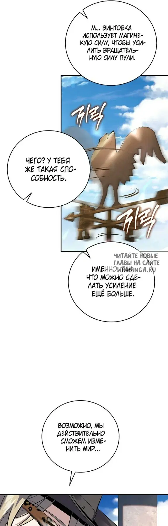 Page 36.000