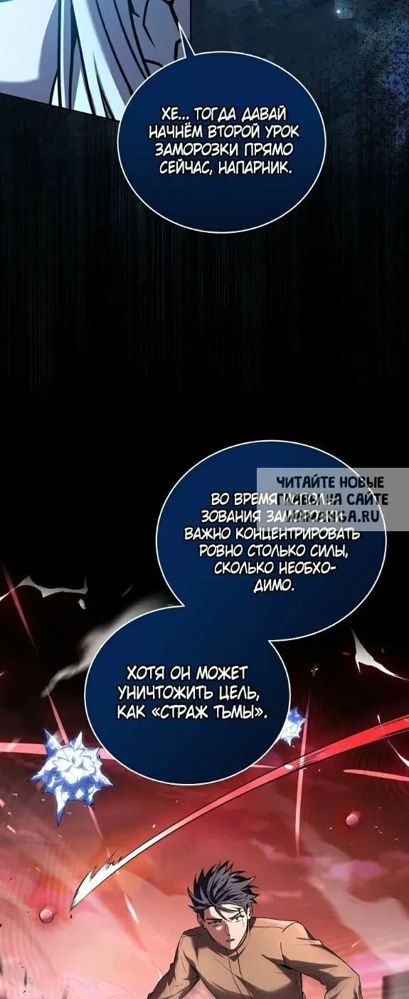 Page 36.000
