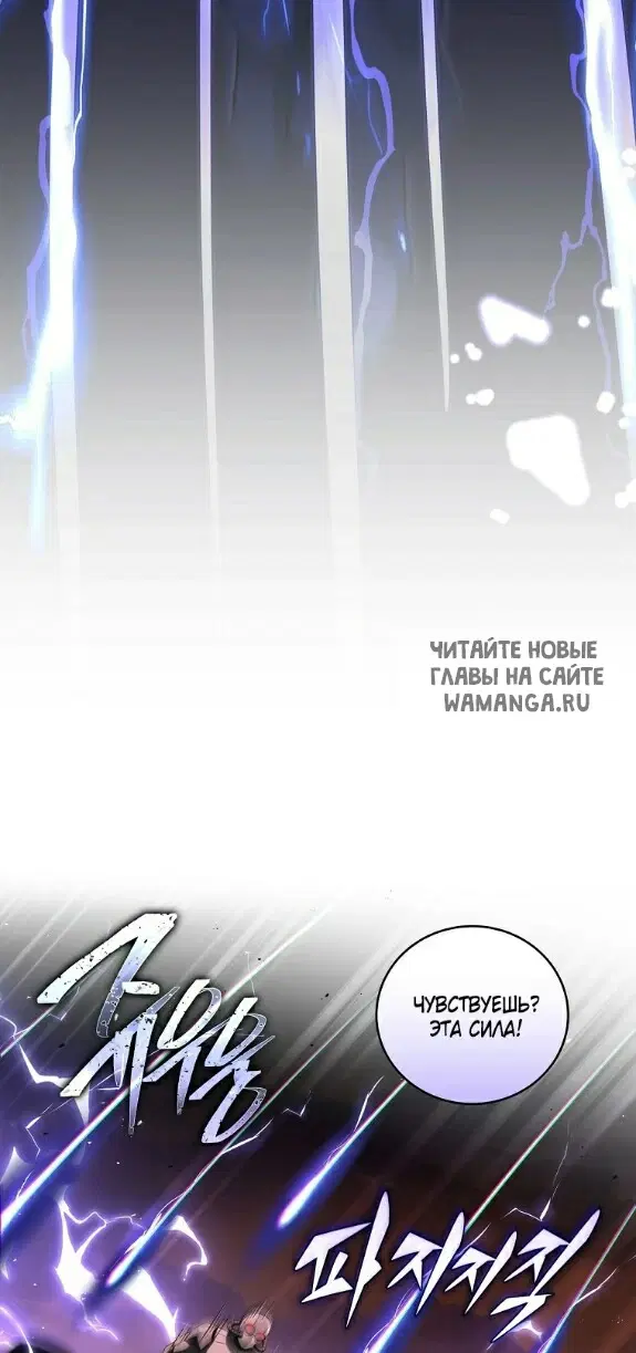 Page 36.000
