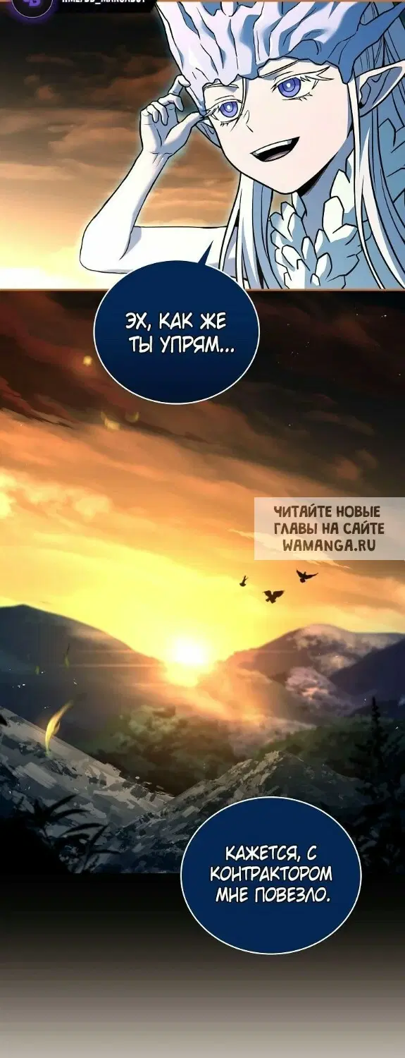 Page 36.000