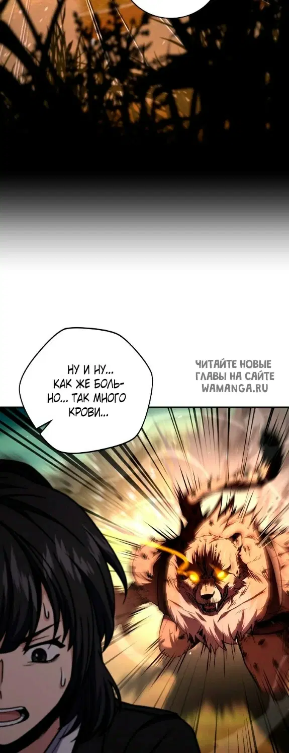 Page 36.000