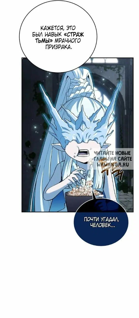 Page 36.000