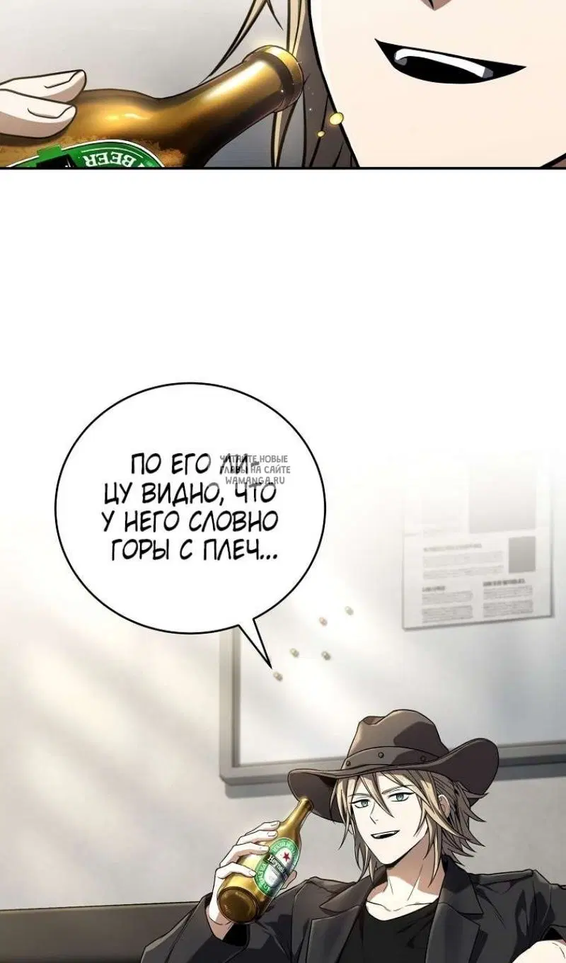 Page 36.000