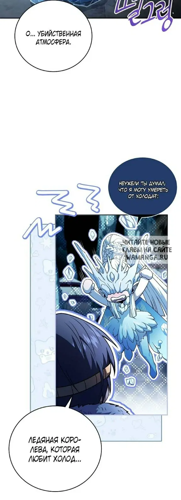 Page 37.000