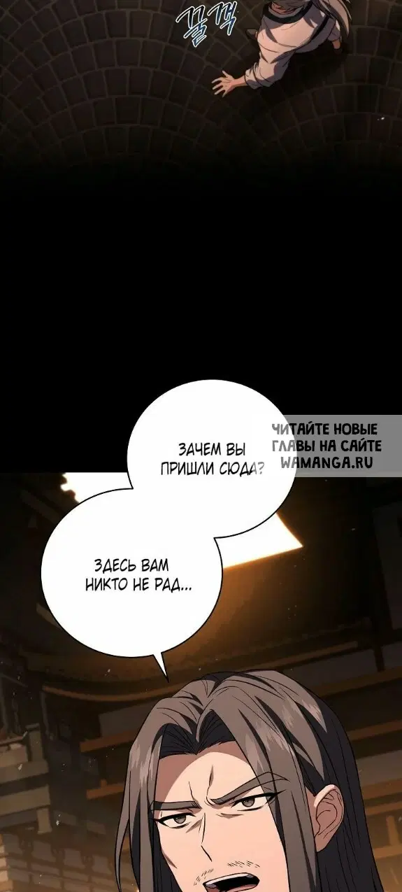 Page 37.000