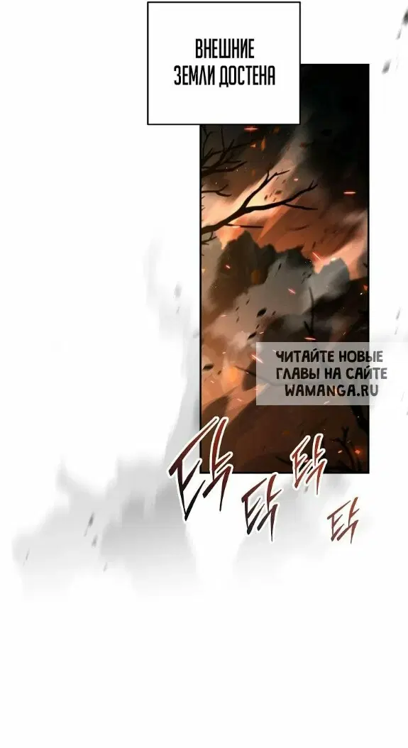 Page 37.000