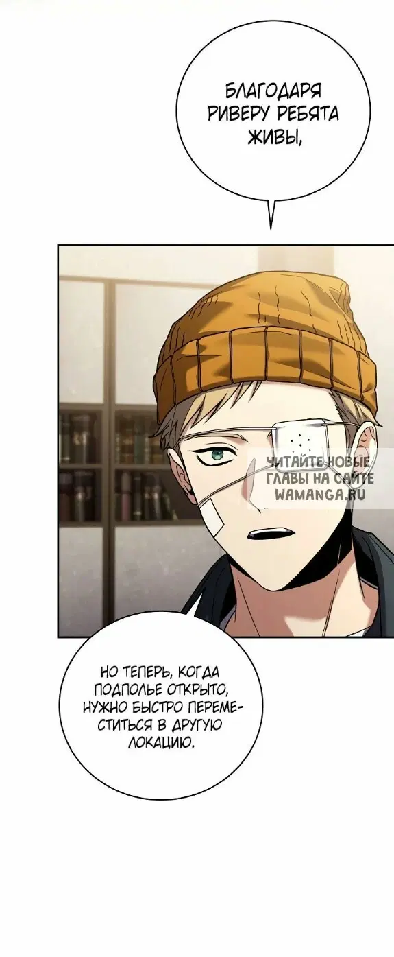 Page 37.000