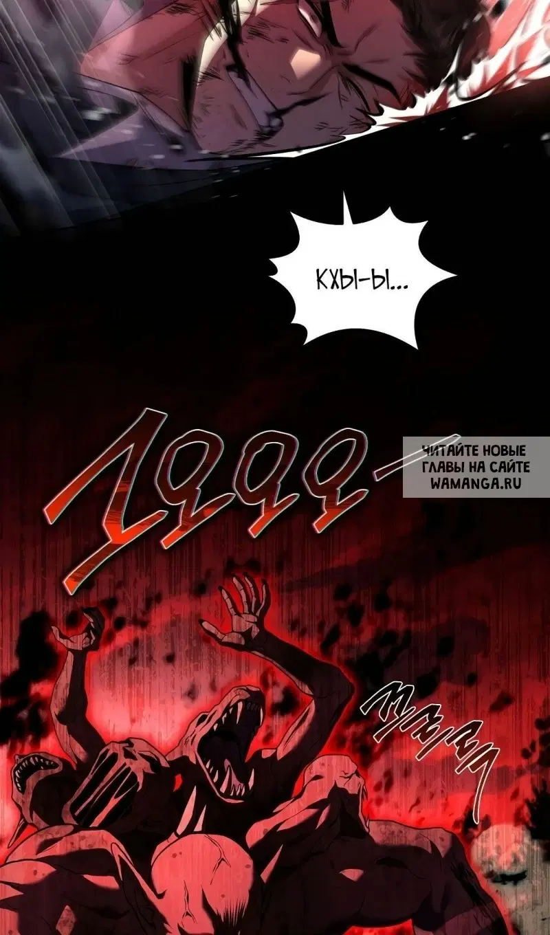 Page 37.000
