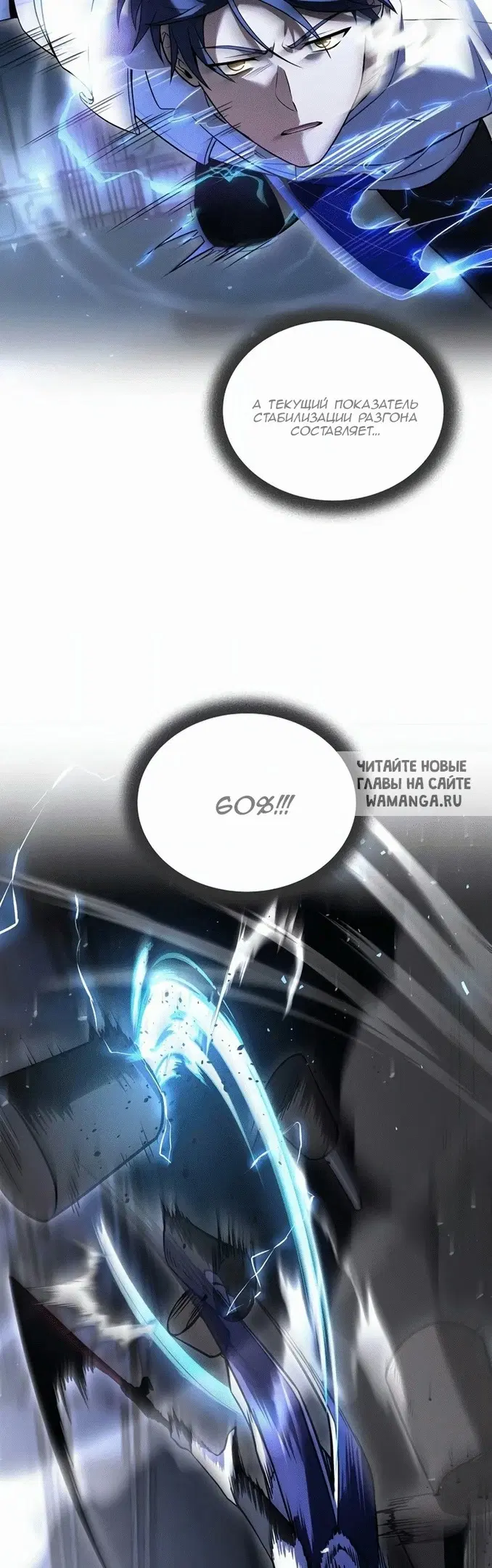 Page 37.000