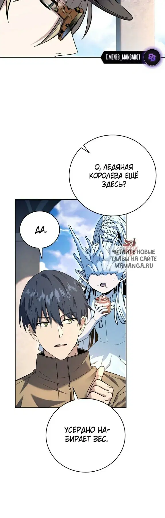 Page 37.000