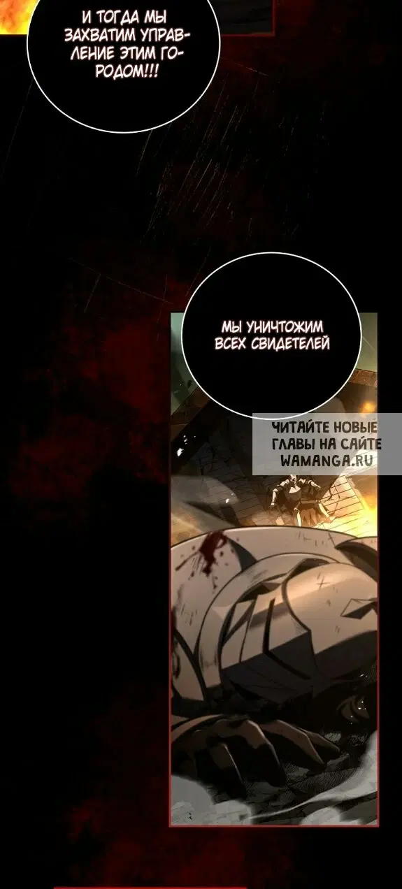 Page 37.000